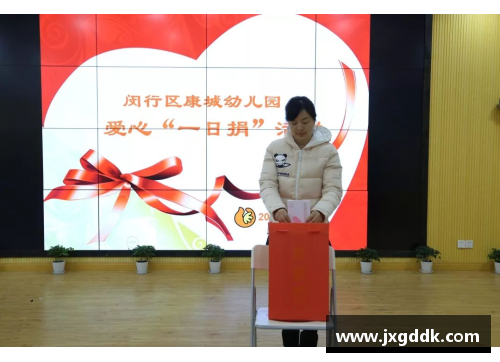 为社会奉献爱心与力量的体育明星风采探讨